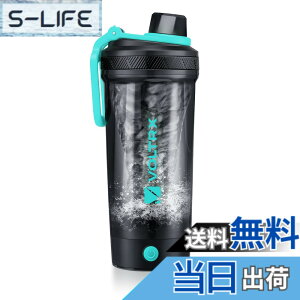 �y���������zVOLTRX �d���V�F�C�J�[�{�g���AGallium USB C�[�d���d���v���e�C���V�F�C�N�ABPA�t���[�ATritan���A700ml