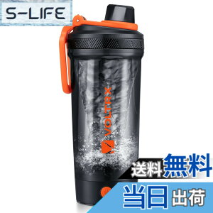 �y���������zVOLTRX �d���V�F�C�J�[�{�g���AGallium USB C�[�d���d���v���e�C���V�F�C�N�ABPA�t���[�ATritan���A700ml