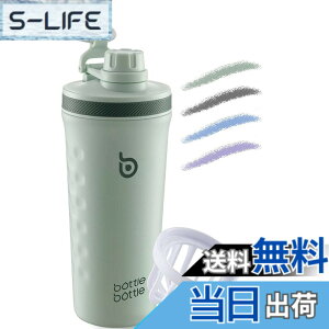 �y���������zBOTTLE BOTTLE �X�|�[�c���� 800ml �����^�ѕ֗� �ۗ␅�� �v���e�C���V�F�C�J�[ �X�|�[�c�h�����N�Ή� �A�E�g�h�A���� ������ �􂢂₷�� �^��f�M �O���[��