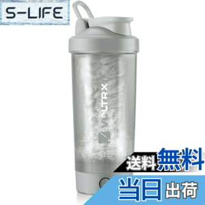 �y���������zVOLTRX �d���v���e�C���V�F�[�J�[�{�g���AMerger USB C�[�d���d���v���e�C���V�F�C�N�~�L�T�[�A�v���e�C���V�F�C�N�ƃ~�[�����v���C�X�����g�V�F�C�N�p�V�F�[�J�[�J�b�v�ABPA�t��