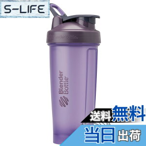 �y���������z�u�����_�[�{�g�� �~�L�T�[ �V�F�C�J�[ �{�g�� Classic V2 28oz(800ml) �y���K�A���i�z �V�X�� BBCLC28 TSL