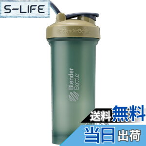 �y���������z�u�����_�[�{�g�� �~�L�T�[ �V�F�C�J�[ �{�g�� Classic V2 45oz(1300ml) �y���K�A���i�z �R�[�X�^�� BBCLC45 CTL