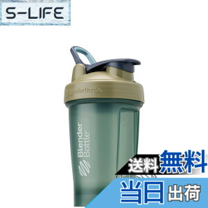 �y���������z�u�����_�[�{�g�� �~�L�T�[ �V�F�C�J�[ �{�g�� Classic V2 20oz(600ml) �y���K�A���i�z �R�[�X�^�� BBCLC20 CTL