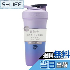�y���������z�u�����_�[�{�g�� �~�L�T�[ �V�F�C�J�[ �{�g�� Strada Stainless Sleek Stainless steel 25oz(740ml) �y���K�A���i�z ���x���_�[�I���u�� BBSTSS25 LO