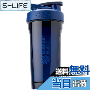 �y���������z�u�����_�[�{�g�� �~�L�T�[ �V�F�C�J�[ �{�g�� Strada Tritan 28�I���X(828ml) �y���K�A���i�z (�R�o���g)
