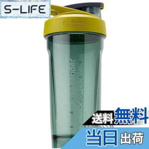 �y���������z�u�����_�[�{�g�� �~�L�T�[ �V�F�C�J�[ �{�g�� Strada Tritan 28�I���X(828ml) �y���K�A���i�z (�W�F�C�h)
