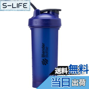 �y���������z�u�����_�[�{�g�� �~�L�T�[ �V�F�C�J�[ �{�g�� Classic V2 28oz(800ml) �y���K�A���i�z �R�o���g BBCLC28 CBT