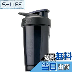 �y���������z�u�����_�[�{�g�� �~�L�T�[ �V�F�C�J�[ �{�g�� Strada Tritan 24�I���X(710ml) �y���K�A���i�z (�i�C�g�V�F�[�h)