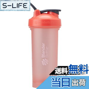 �y���������z�u�����_�[�{�g�� �~�L�T�[ �V�F�C�J�[ �{�g�� Classic V2 28oz(800ml) �y���K�A���i�z �O���[�v�t���[�c BBCLC28 GF