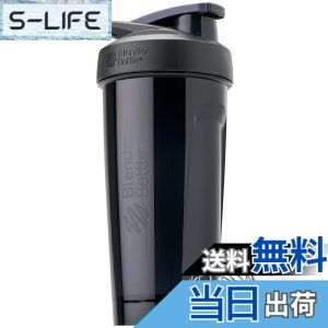 �y���������z�u�����_�[�{�g�� �~�L�T�[ �V�F�C�J�[ �{�g�� Strada Tritan 28�I���X(828ml) �y���K�A���i�z (�i�C�g�V�F�[�h)