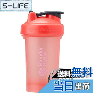 �y���������z�u�����_�[�{�g�� �~�L�T�[ �V�F�C�J�[ �{�g�� Classic V2 20oz(600ml) �y���K�A���i�z �O���[�v�t���[�c BBCLC20 GF