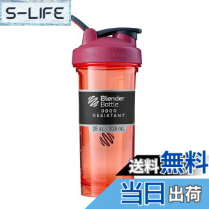 �y���������z�u�����_�[�{�g�� �~�L�T�[ �V�F�C�J�[ �{�g�� Pro Series Tritan Pro28 28�I���X (800ml) �y���K�A���i�z (�T�t����)