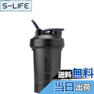 �y���������z�u�����_�[�{�g�� �~�L�T�[ �V�F�C�J�[ �{�g�� Classic V2 20oz(600ml) �y���K�A���i�z �i�C�g�V�F�[�h BBCLC20 NS