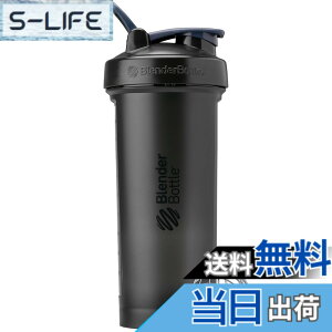 �y���������z�u�����_�[�{�g�� �~�L�T�[ �V�F�C�J�[ �{�g�� Classic V2 45oz(1300ml) �y���K�A���i�z �i�C�g�V�F�[�h BBCLC45 NS