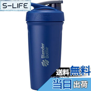 �y���������z�u�����_�[�{�g�� �~�L�T�[ �V�F�C�J�[ �{�g�� Strada Stainless steel 24oz(710ml) �y���K�A���i�z �R�o���g BBSTSC24 CBT