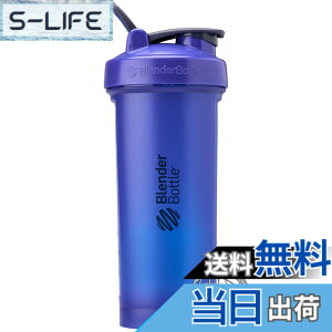�y���������z�u�����_�[�{�g�� �~�L�T�[ �V�F�C�J�[ �{�g�� Classic V2 45oz(1300ml) �y���K�A���i�z �R�o���g BBCLC45 CBT