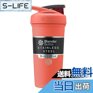 �y���������z�u�����_�[�{�g�� �~�L�T�[ �V�F�C�J�[ �{�g�� Strada Stainless steel 24oz(710ml) �y���K�A���i�z �O���[�v�t���[�c BBSTSC24 GF