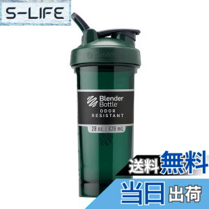 �y���������z�u�����_�[�{�g�� Pro28 �v���V���[�Y�g���C�^�� 28�I���X 800ML (������600ML) �y���K�A���i�z BlenderBottle �r���W�A�� BBPRO28 VI