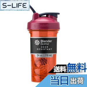 �y���������z�u�����_�[�{�g�� Pro24�v���V���[�Y�g���C�^�� 24�I���X 700ML (������500ML) �y���K�A���i�z BlenderBottle �T�t���� BBPRO24 SN