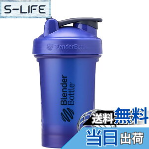 �y���������z�u�����_�[�{�g�� �~�L�T�[ �V�F�C�J�[ �{�g�� Classic V2 20oz(600ml) �y���K�A���i�z �R�o���g BBCLC20 CBT