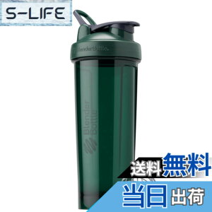 �y���������z�u�����_�[�{�g�� �~�L�T�[ �V�F�C�J�[ �{�g�� Pro Series Tritan Pro32 32�I���X (940ml) �y���K�A���i�z (�r���W�A��)