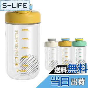 �y���������z750ml �u�����_�[�{�g�� ���ʖڐ��t�� �v���e�C���V�F�C�J�[ �~�L�T�[ �V�F�C�J�[ �V�F�[�J�[ �{�g�� �R�b�v �R��h�~ �����h�~ �����^�ѕ֗� �g���[�j���O�A�t�B�b�g�l�X�A�^
