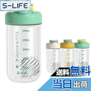 �y���������z750ml �u�����_�[�{�g�� ���ʖڐ��t�� �v���e�C���V�F�C�J�[ �~�L�T�[ �V�F�C�J�[ �V�F�[�J�[ �{�g�� �R�b�v �R��h�~ �����h�~ �����^�ѕ֗� �g���[�j���O�A�t�B�b�g�l�X�A�^