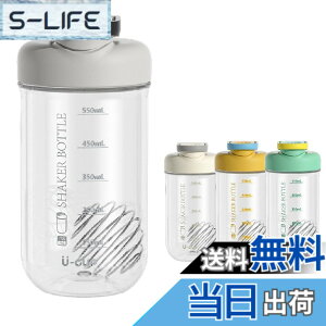 �y���������z750ml �u�����_�[�{�g�� ���ʖڐ��t�� �v���e�C���V�F�C�J�[ �~�L�T�[ �V�F�C�J�[ �V�F�[�J�[ �{�g�� �R�b�v �R��h�~ �����h�~ �����^�ѕ֗� �g���[�j���O�A�t�B�b�g�l�X�A�^