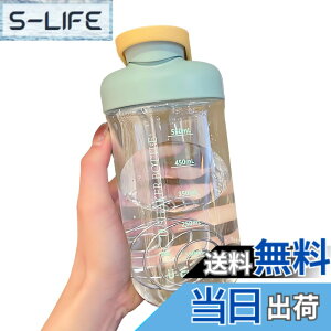 �y���������z�y��Ê��ɂ��g�p�̎������zMYEEDA �v���e�C���V�F�C�J�[ 750ml �u�����_�[�{�g�� �g���C�^�� �E�H�[�^�[�{�g�� blender bottle ������Đ􂦂鐅�� �ڐ���t�� �V�F�C�J�[ ��