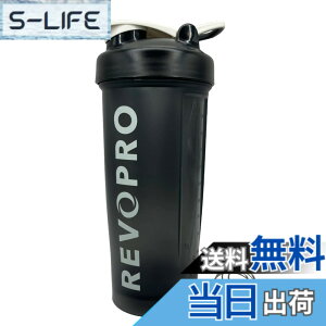 �y���������zREVOPRO �v���e�C���EEAA�V�F�C�J�[ 1300ml