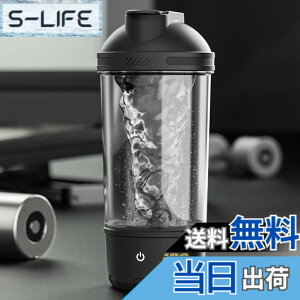 �y���������zIPO�d���v���e�C���V�F�C�J�[ USB�[�d���u�����_�[ �v���e�C���V�F�C�J�[�}�O�J�b�v �����~�L�T�[�J�b�v ���S�f��BPA�t���[ �h���d�l �������ύ����� 600mL��e�ʃV�F�C�J�[�J�b