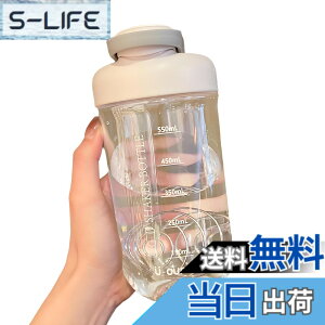 �y���������z�y��Ê��ɂ��g�p�̎������zMYEEDA �v���e�C���V�F�C�J�[ 750ml �u�����_�[�{�g�� �g���C�^�� �E�H�[�^�[�{�g�� blender bottle ������Đ􂦂鐅�� �ڐ���t�� �V�F�C�J�[ bpa�t
