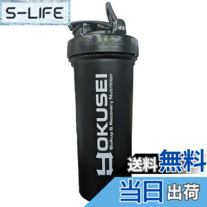 �y���������z�v���e�C���V�F�C�J�[ �u�����_�[�{�g��45oz 1300ml�i������1000ml�j