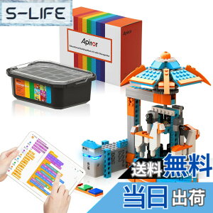 �y���������zApitor Robot S�y���[�^�z - �v���O���~���O ���{�b�g�L�b�g �q������ ����p���{�b�g ��^���[�{�b�N�X�t�� �u���b�N�d�����v���C
