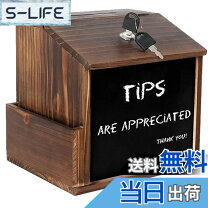 楽天市場】無人 販売 料金 箱の通販