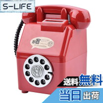 楽天市場】ピンク 電話 レトロ（インテリア小物・置物｜インテリア 