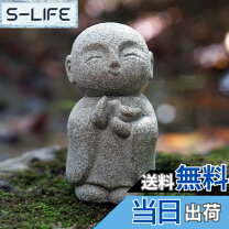 楽天市場】お地蔵さん（アート・美術品・骨董品・民芸品｜ホビー）の通販