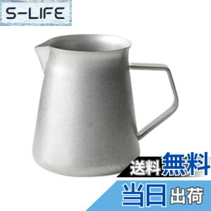�y���������zAsdays �R�[�q�[ �h���b�v ��� �T�[�o�[ �A�E�g�h�A �P�g�� �R�[�q�[�|�b�g coffee server �􂢂₷�� �ϋv�� �X�e�����X�| (600mL)
