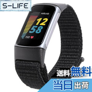 �y���������z�yOcello�z Fitbit Charge5 �o���h �i�C���� �x���g �����x���g �T�C�Y���߉\ �L�k �ʋC�� (�u���b�N)