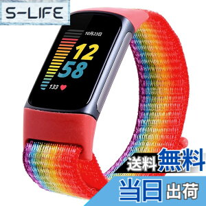 �y���������z�yOcello�z Fitbit Charge5 �o���h �i�C���� �x���g �����x���g �T�C�Y���߉\ �L�k �ʋC�� (���C���{�[)
