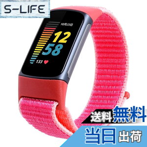 �y���������z�yOcello�z Fitbit Charge5 �o���h �i�C���� �x���g �����x���g �T�C�Y���߉\ �L�k �ʋC�� (�s���N)
