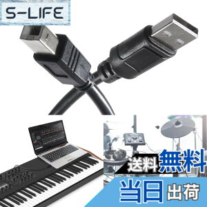 �y���������z[Ocello] midi �P�[�u�� usb �ϊ��P�[�u�� �ϊ� �A�_�v�^ [MIDIxUSB�ϊ�/1.0m/1.8m/5.0m] �C���^�[�t�F�[�X �L�[�{�[�h �d�q�s�A�m �R���g���[���[ (1m)