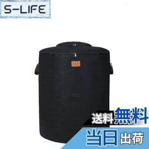 �y���������zMATIMARU �R���|�X�g �o�b�O (305L black, ������) �o�b�O �ƒ�p ���O �s�D�z ����ۂ��Ɛ��S�~���� �엿 �͔� �R���|�X�^�[ compost bin �J�[�����N �R���|�X�g�o�b�O ���y���i�� �L�G�[