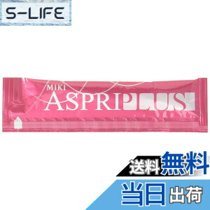 �y���������z�O���/�~�L�v���[�� �~�L �A�X�v���v���X�@450g�i15gx30�{�j
