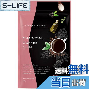 �y���������z�`���R�[���R�[�q�[ mct�I�C�� �Y ���_�ۃA�T�C�[ �Y �r�^�~�� �A���G�L�X �H���@�ےu������ �H�i �u���W���Y �R�[�q�[��100% 100g 30����