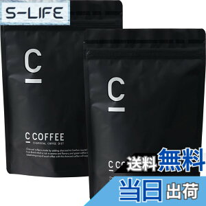 �y���������zC COFFEE 100gx2�܃Z�b�g �_�C�G�b�g�R�[�q�[ �u������ �`���R�[�� �Y MCT�I�C�� �u���b�N ����