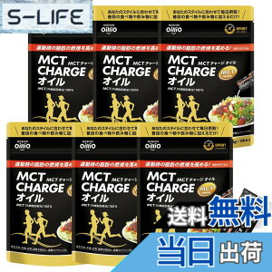 �y���������z�����I�C���I MCT CHARGE (�G���V�[�e�B�[ �`���[�W) �I�C�� 35g(2.5gx14�{) 6�� �Z�b�g ���[�t���b�g�t�� �X�e�B�b�N �G�l���M�[�⋋