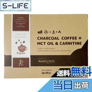 �y���������z�`���R�[���R�[�q�[+ MCT�I�C�����J���j�`�� (�X�e�B�b�N/20��, ���M�����[) �_�C�G�b�g�R�[�q�[ �|�Y �_�C�G�b�g�h�����N �N�����Q���_