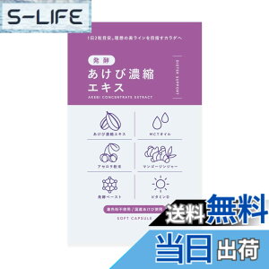�y���������z�y���Y�z�����єZ�k�G�L�X �T�v�� �T�v�������g 30���� ���y MCT�I�C�� �A�Z�����y�f �}���S�[�W���W���[ ���y�y�[�X�g �r�^�~��D ���F���s�g�p ���Y �_�C�G�b�g �_�C�G�b�g�T�v