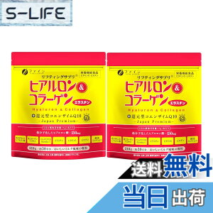 �y���������z�t�@�C��(FINE JAPAN) �q�A������ & �R���[�Q�� + �Ҍ��^�R�G���U�C��Q10 �܃^�C�v 30����(210g��) �n�g���M�G�L�X �G���X�`�� �r�^�~��C �z�� �������Yx2�Z�b�g